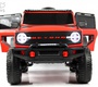 Детский электромобиль Rivertoys K999AM 