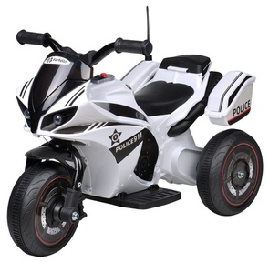 Детский трицикл Farfello HL220