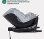 Автокресло MOWBaby STAGE isofix 