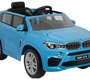 Электромобиль Barty BMW X5M Z6661R 