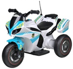 Детский трицикл Farfello HL220