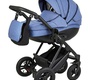 Коляска Noordline Оlivia Sport 3 в 1 