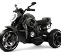 Детский электромотоцикл Rivertoys C111MC