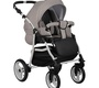 Детская коляска Alis Berta 3 в 1