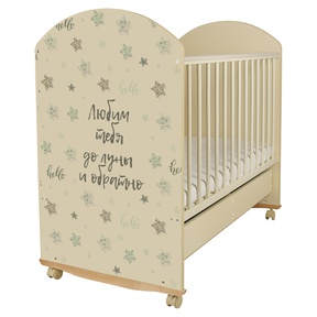 Кровать Indigo With Love колесо-качалка с ящиком