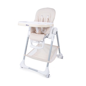 Стул для кормления Aricare 1014-B 