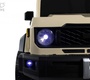 Детский электромобиль Toyota Pick-Up (E555KX) двухместный, с пультом управления