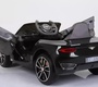 Детский электромобиль Barty Bentley EXP12 JE1166