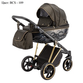Детская коляска BeBe-Mobile Castello Sport Special Edition 3 в 1