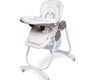 Стул для кормления Nuovita Fantasia 