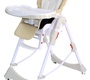 Стул для кормления Farfello Costa Cosy