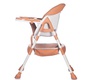 Стул -кресло для кормления Babyhit Pancake