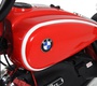 Детский электромотоцикл Rivertoys BMW R18 A777AA-NEW