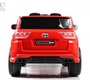 Детский электромобиль Rivertoys G555GG