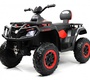 Детский электроквадроцикл Rivertoys T001TT 4WD