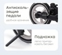 Беговел-велосипед трансформер Happy Baby HANDER