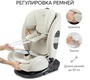 Автокресло Happy Baby Orex