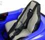 Детский электромобиль Rivertoys BMW M5 Competition (A555MP) 