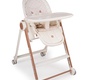 Стул для кормления Happy Baby Berny V2 