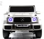 Детский электромобиль Rivertoys Mercedes-AMG G63 (G111GG) 24V