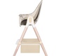Стул для кормления Nuovita Gourmet G1 Standart
