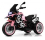 Детский электромотоцикл Rivertoys М111БХ