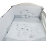 Комплект в кроватку Lepre Sweet Bears (6 предметов)