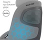 Автокресло Maxi-Cosi Pearl 360