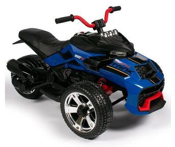 Детский двухместный электротрицикл Barty BR-77