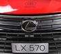 Детский электромобиль Rivertoys Lexus LX570 (Y555YY)