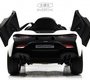 Детский электромобиль Rivertoys McLaren Artura (P888BP)