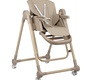 Стул для кормления Indigo CHILL (качели, шезлонг)