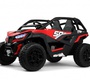 Детский электромобиль Rivertoys C555CC
