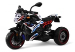 Детский электромобиль Rivertoys K808AM