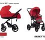 Коляска Bebetto Magnum 3 в 1 