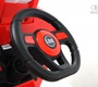 Детский электромобиль Rivertoys G002GG 