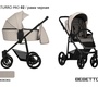 Коляска Bebetto Verturro Pro (100% эко кожа) 3 в 1