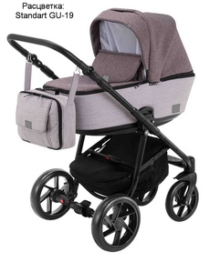 Детская коляска BeBe-Mobile Gusto 3 в 1