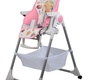 Стул для кормления Farfello Grace