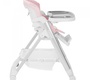 Cтул для кормления CARRELLO Concord CRL-7402 