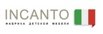 Incanto (Россия)