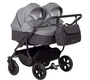 Коляска для двойни Indigo CHARLOTTE Sity DUO