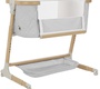 Приставная колыбель Carrello Prima Plus CRL-16504
