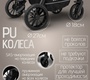 Коляска BubaGO Lotta Thermo 3в1