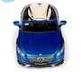 Детский электромобиль Barty Mercedes-Maybach S650 Cabriolet ZB188
