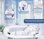Детская ванна Agex Aqua