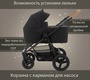 Коляска прогулочная Bumbleride Era 