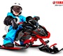Снегокат YAMAHA APEX SNOW BIKE with LED со светящимися фарами