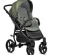 Детская коляска TUTIS NOVO 2в1