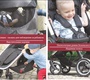 Коляска прогулочная Coletto Joggy (надувные колеса)
